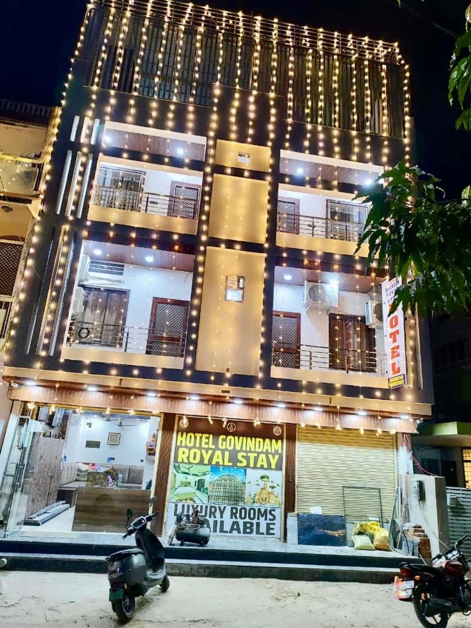 Govindam Royal Stay ジャイプール エクステリア 写真